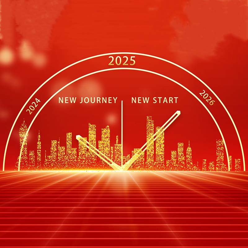 Woosung Sports Goods 2024 Celebrazione annuale conclusa con successo